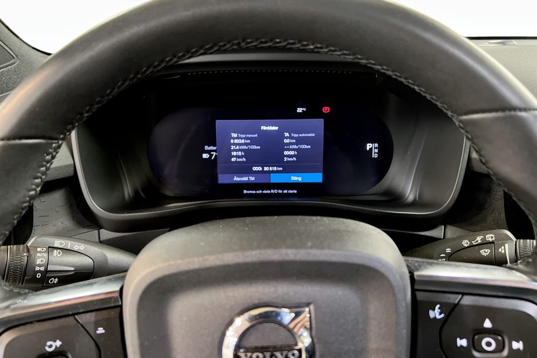 Volvo XC40 Recharge Single Motor