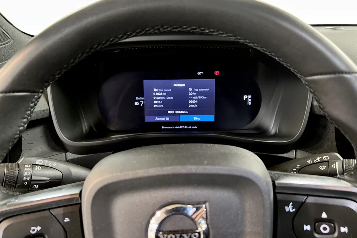 Volvo XC40 Recharge Single Motor