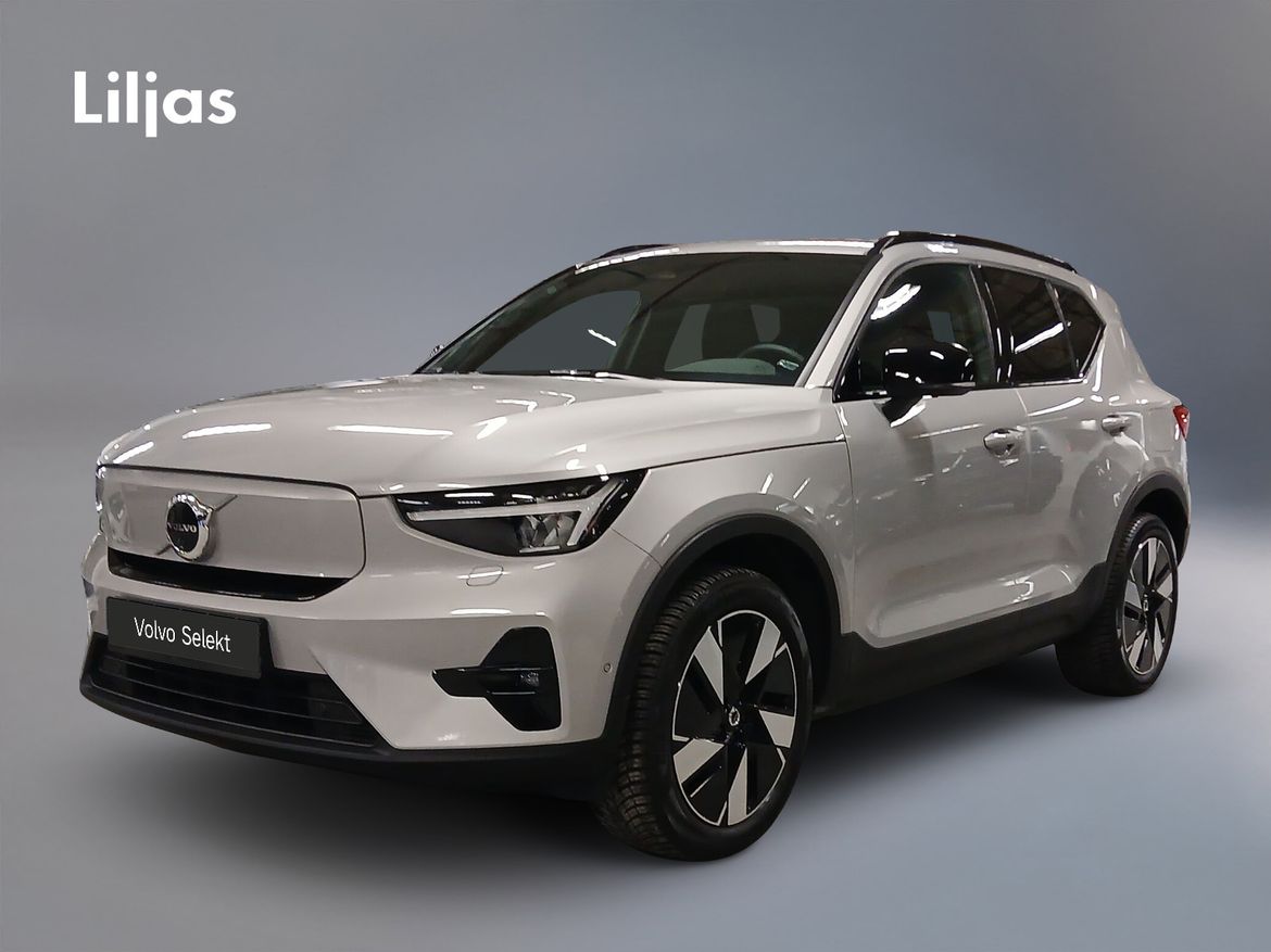 CBA76J – Volvo XC40 Recharge Single Motor Extended Range