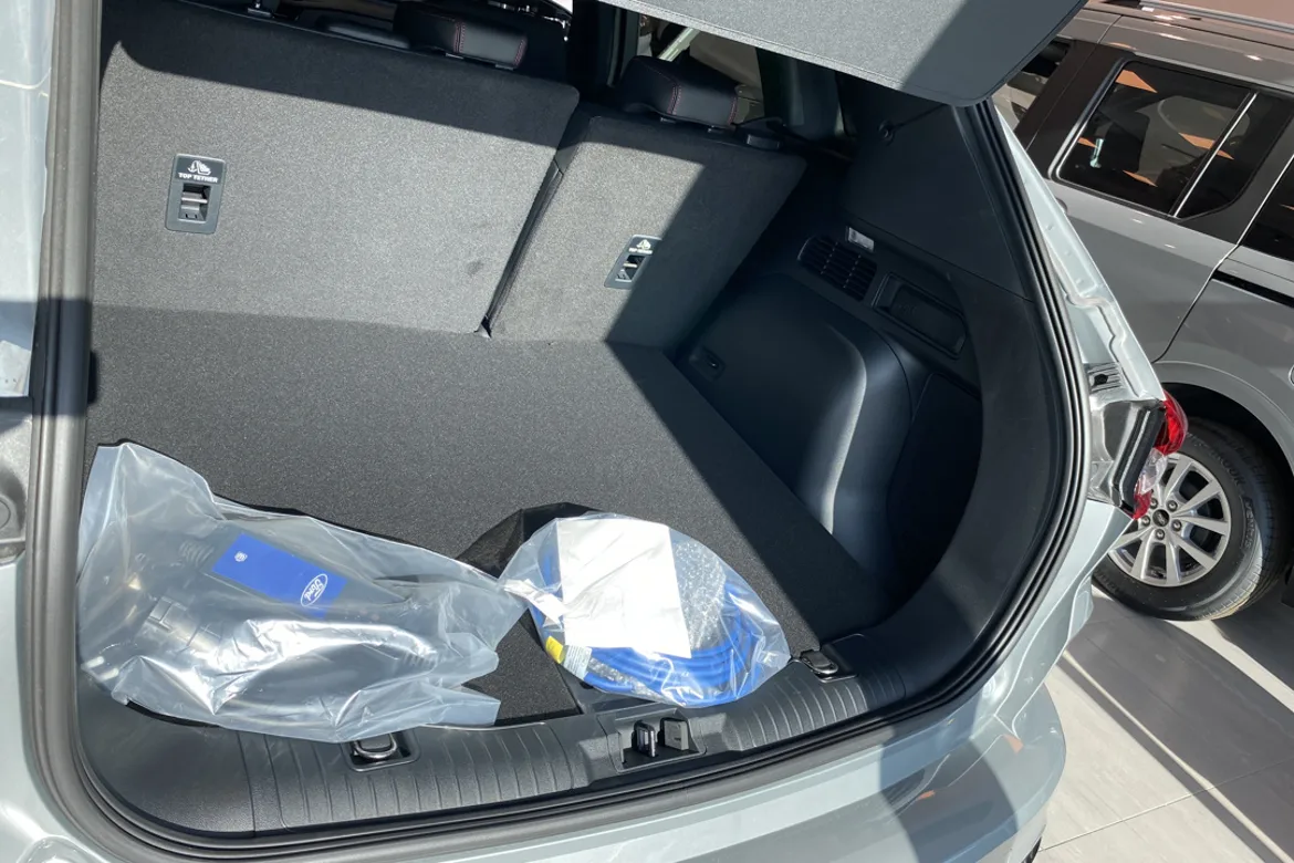 Ford Kuga Plug-In Hybrid