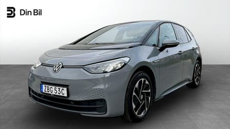 Volkswagen ID.3 Pro Performance Limited Edition/Kamera