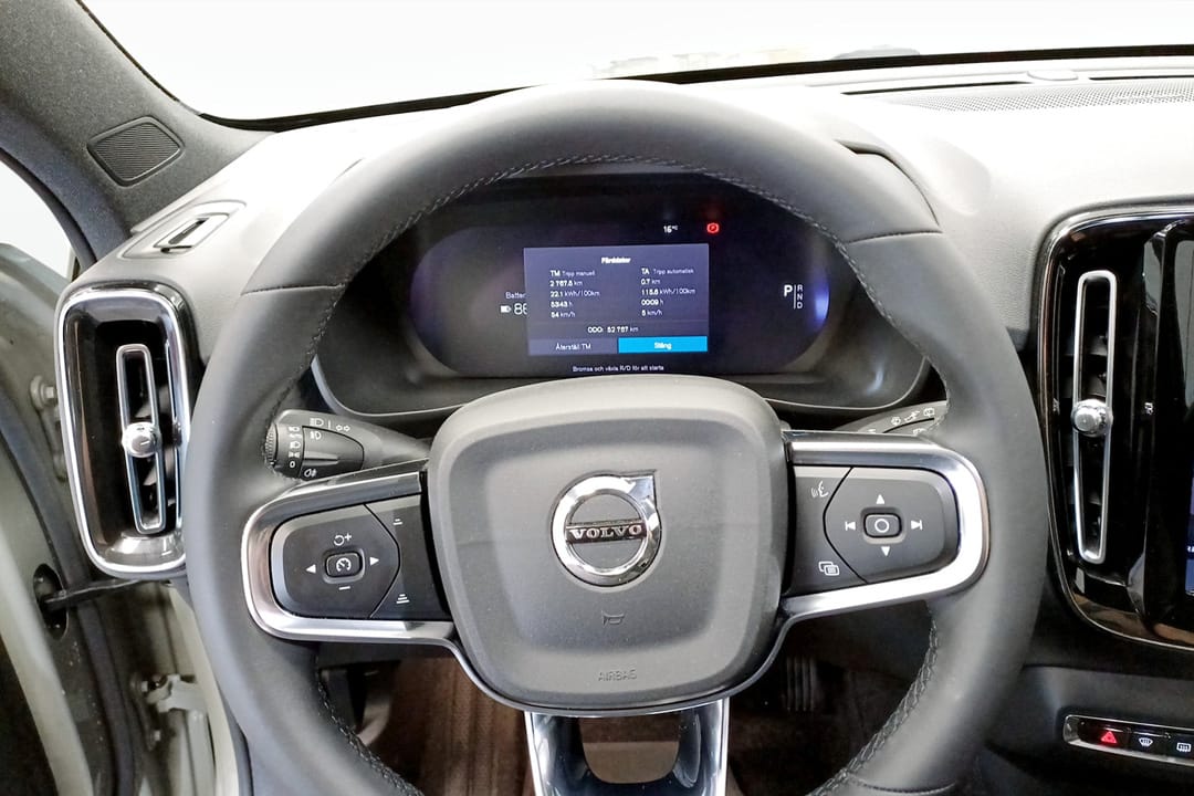 Volvo XC40 Recharge Single Motor