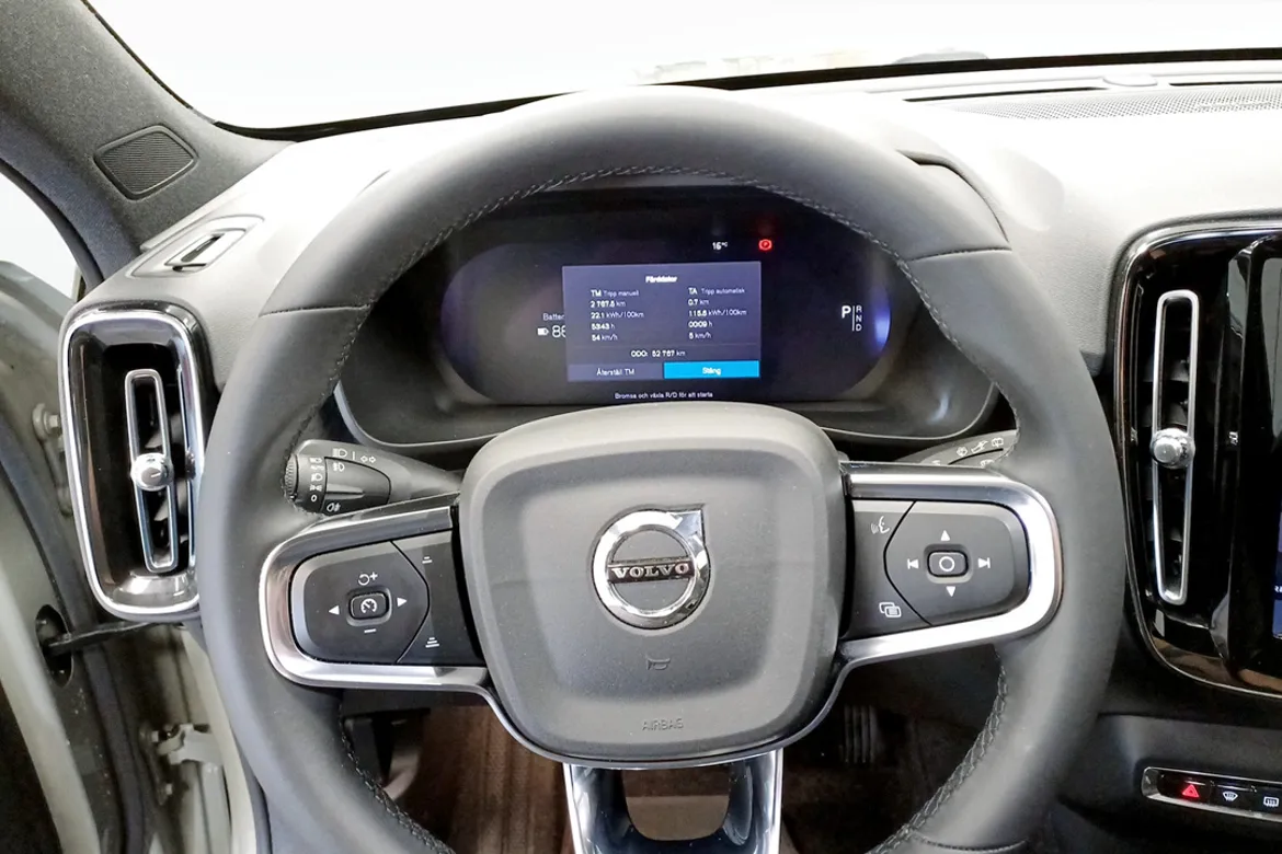 Volvo XC40 Recharge Single Motor