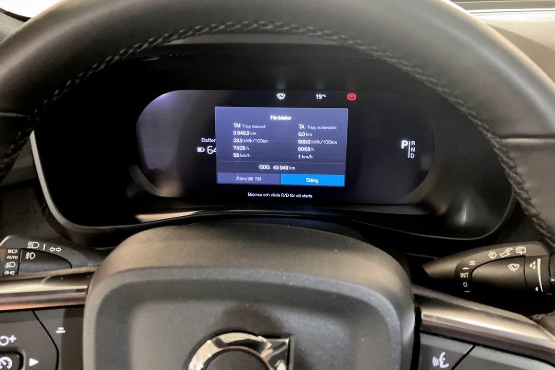 Volvo XC40 Recharge Single Motor