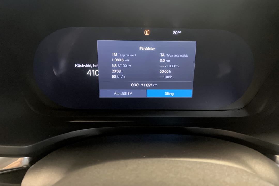 Volvo V60 Cross Country