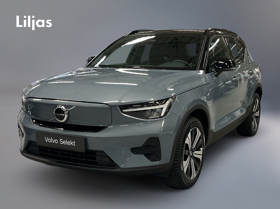 RKR00Y – Volvo XC40 Recharge Single Motor