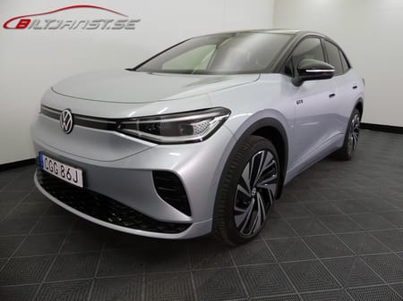 Volkswagen ID.5 GTX