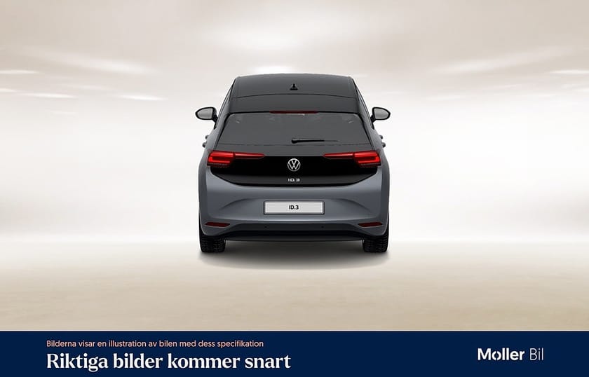 Bild 3 av Volkswagen ID.3 Pro Performance Batteri 58Kwh 204Hk