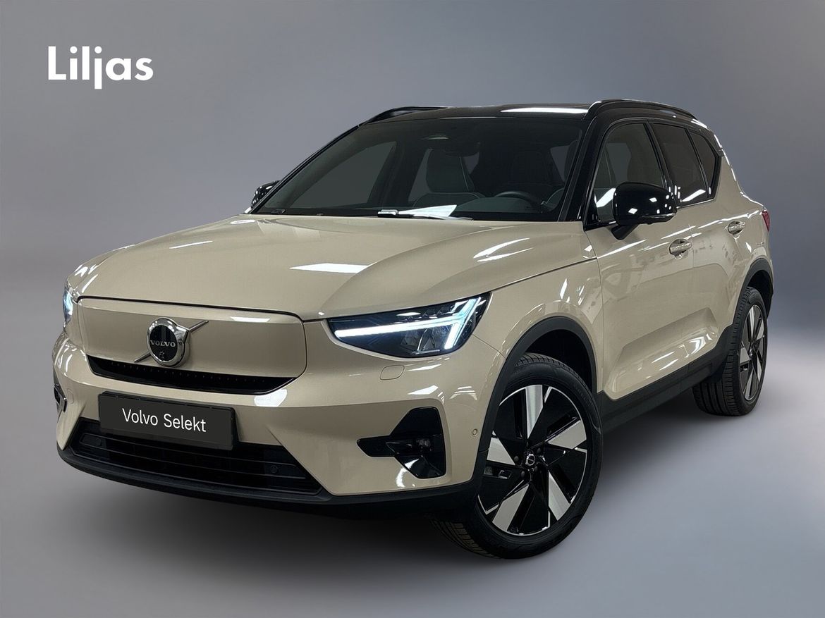 ORA74D – Volvo EX40 Twin Motor Performance