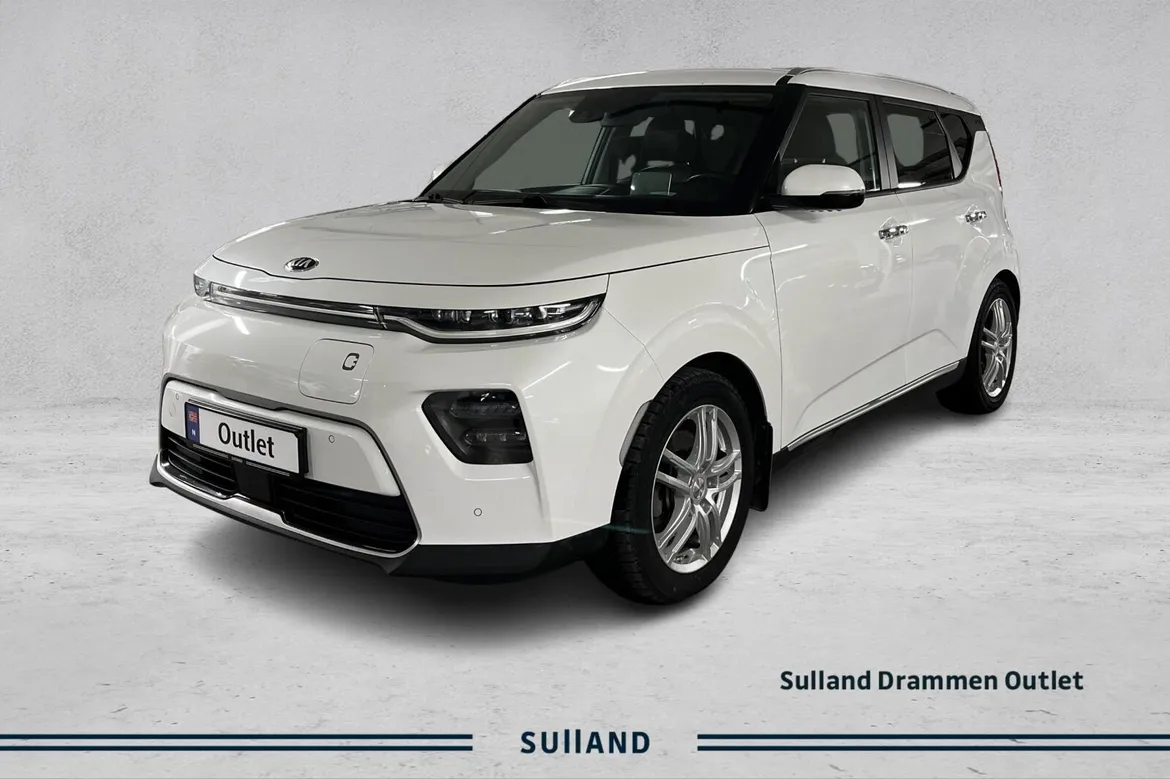 Bilde av Kia e-Soul