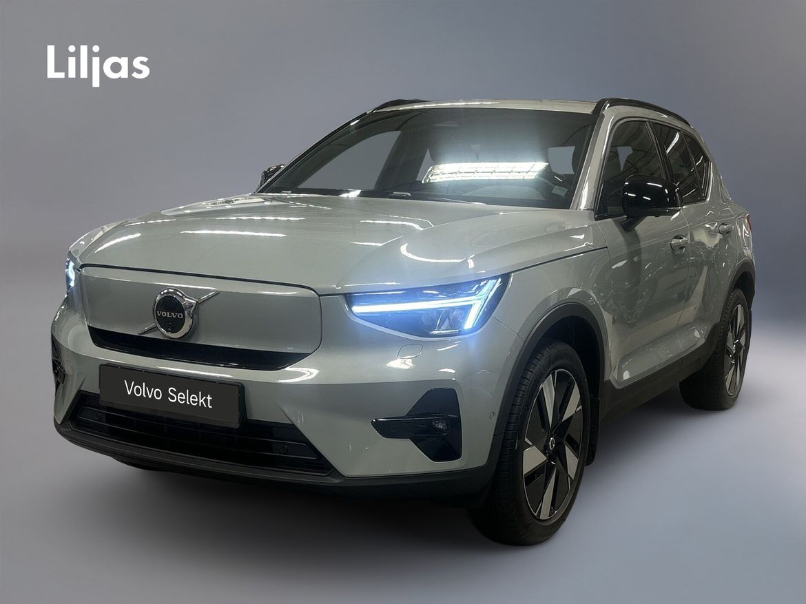 EXP61X – Volvo EX40 Single Motor Extended Range