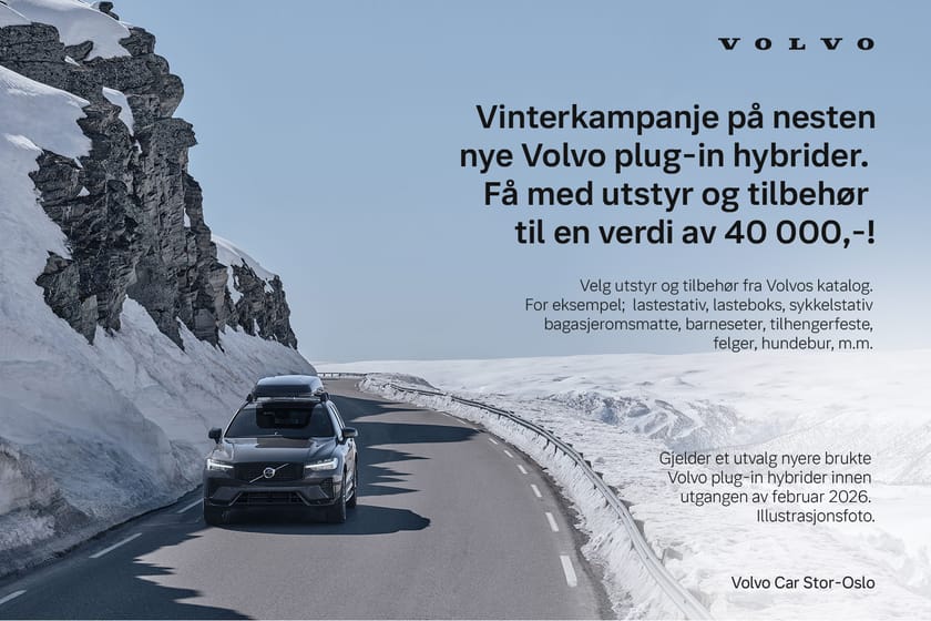 Bilde 2 av Volvo XC90 7 Seats T8 AWD Plug In Hybrid Plus Dark 456Hk. Velutstyrt!