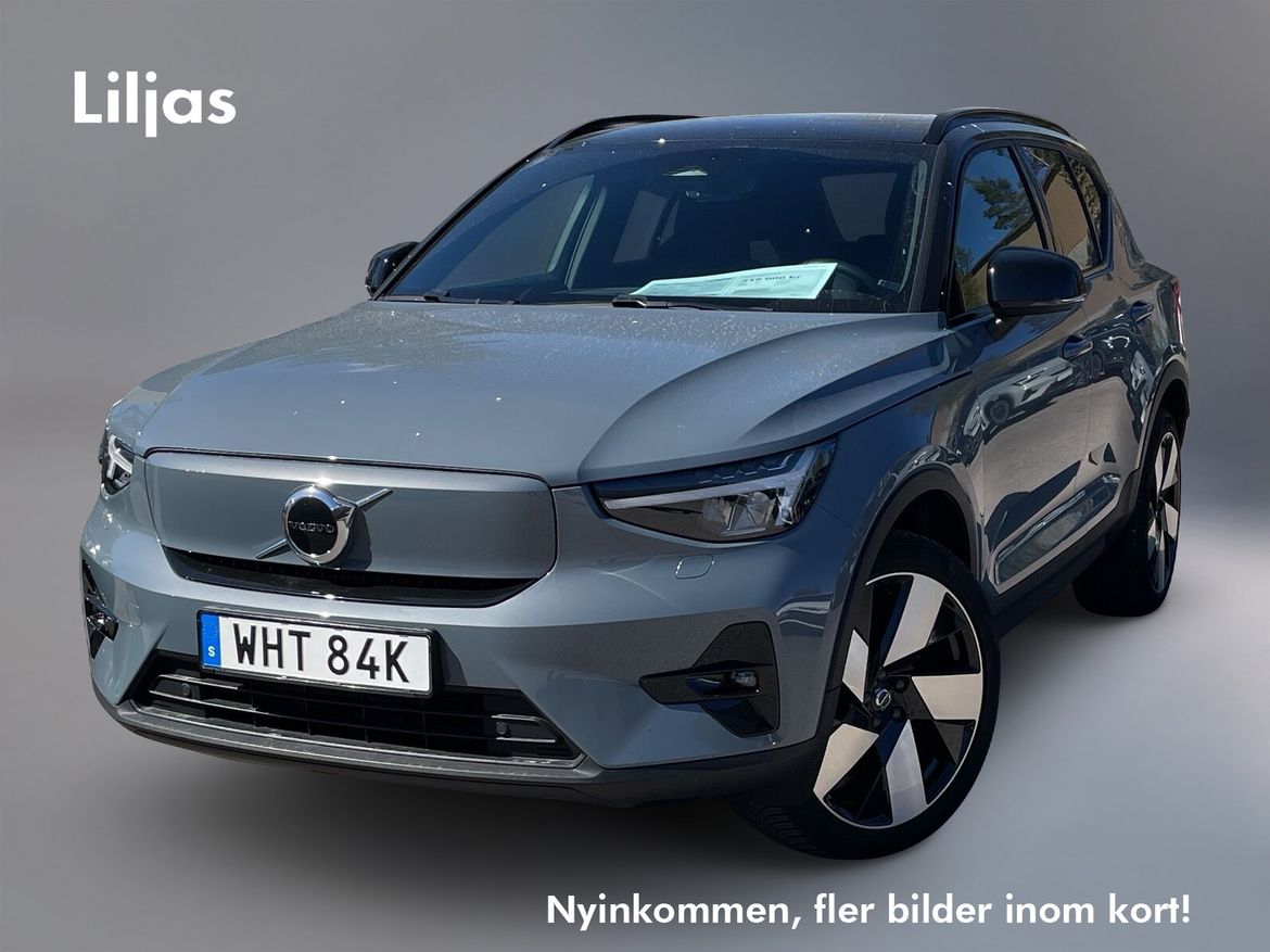 WHT84K – Volvo XC40 Recharge Single Motor