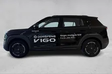 Thumnail bilde 1 av Dongfeng Vigo