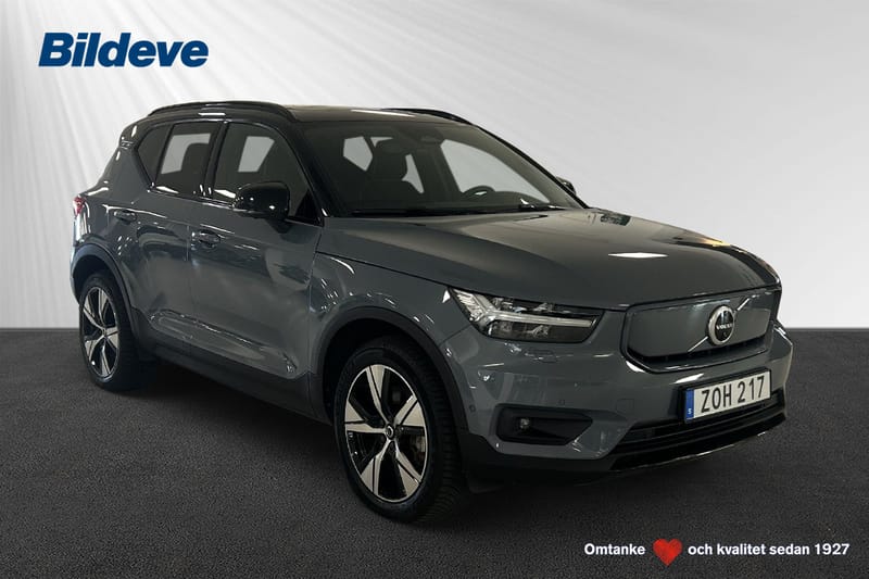 Volvo XC40 P6 Recharge
