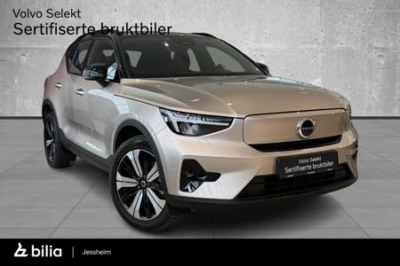 Volvo XC40 Recharge Single Motor
