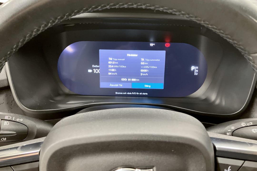 Volvo C40 Recharge Single Motor