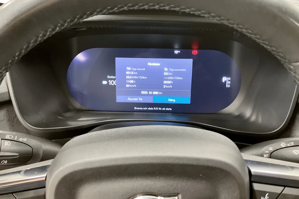 Volvo C40 Recharge Single Motor