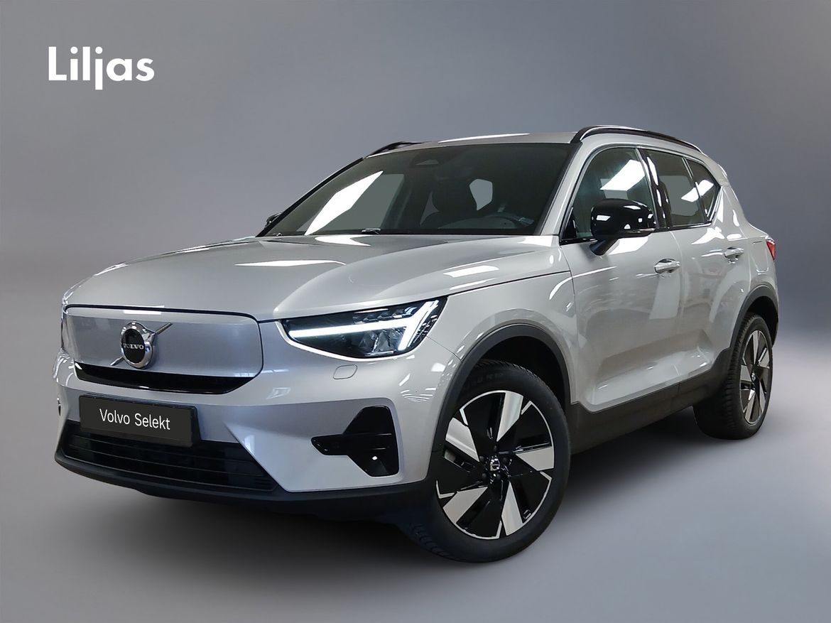 TGT51H – Volvo XC40 Recharge Single Motor Extended Range