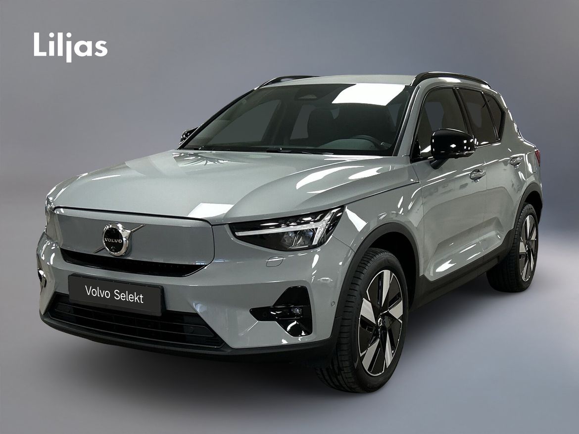 ZOS16U – Volvo EX40 Twin Motor Performance