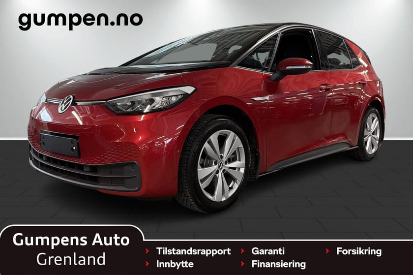 Bilde 1 av Volkswagen ID.3 Pro Performance limited  58kwh  204hk Keyless/Navi/Kamera/ACC+