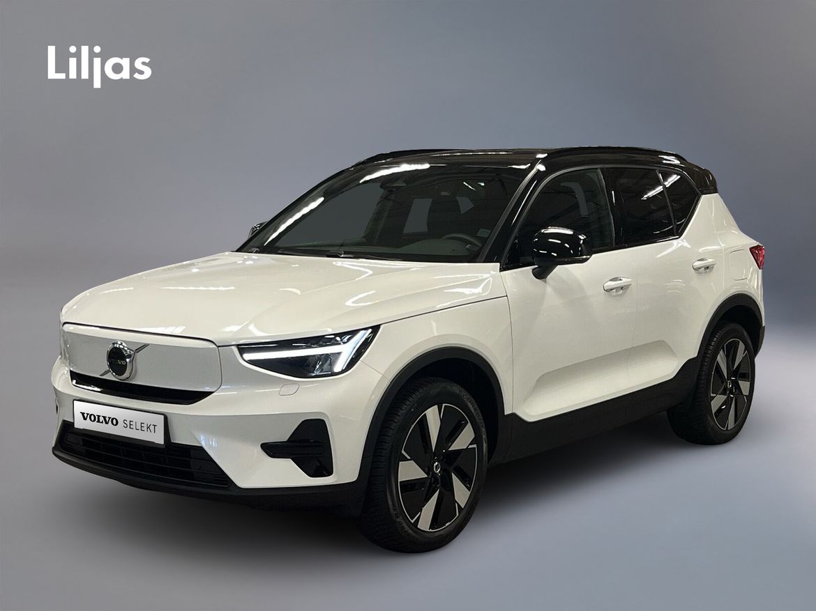 DEG03G – Volvo XC40 Recharge Single Motor Extended Range