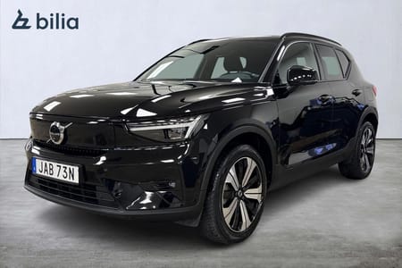 Volvo XC40 Recharge Single Motor