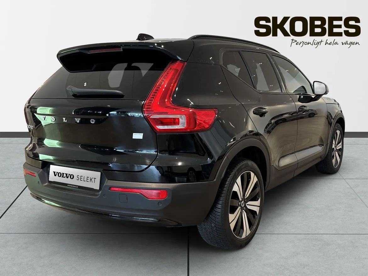 Volvo XC40 Recharge