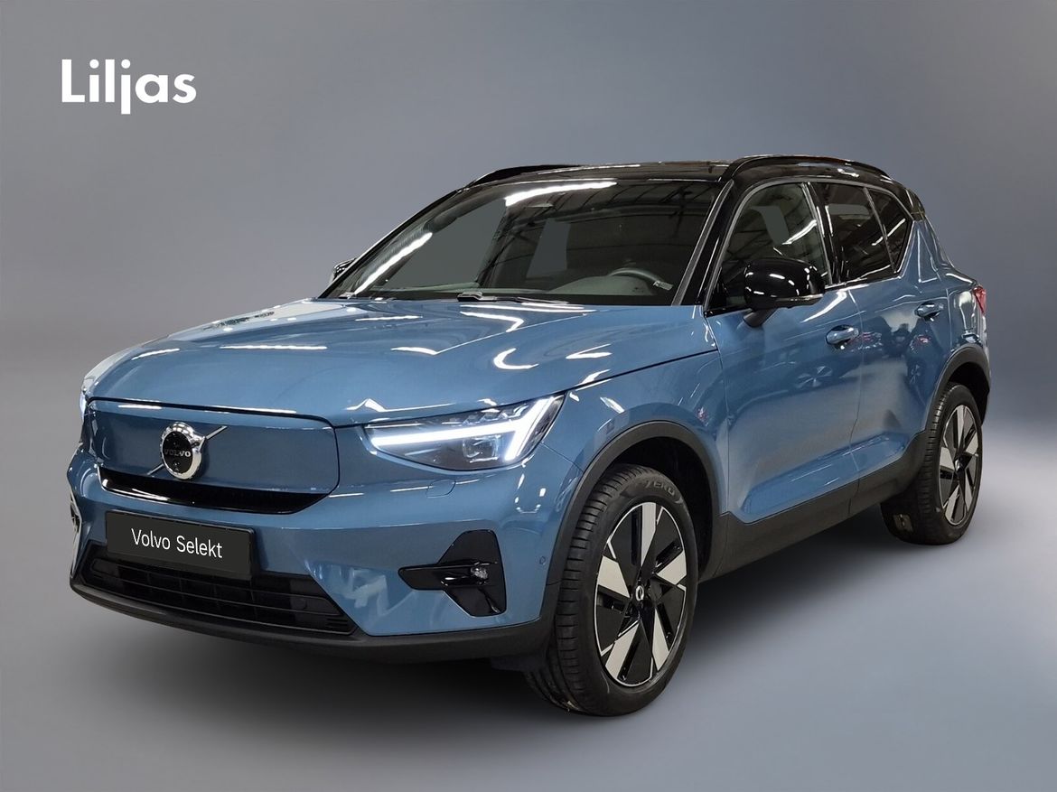 PBL34F – Volvo EX40 Twin Motor Performance