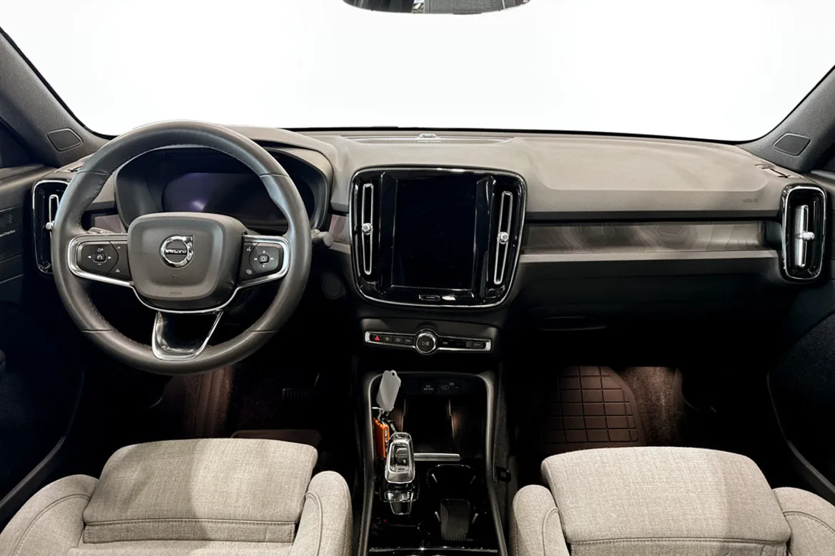 Volvo C40 Recharge Extended Range