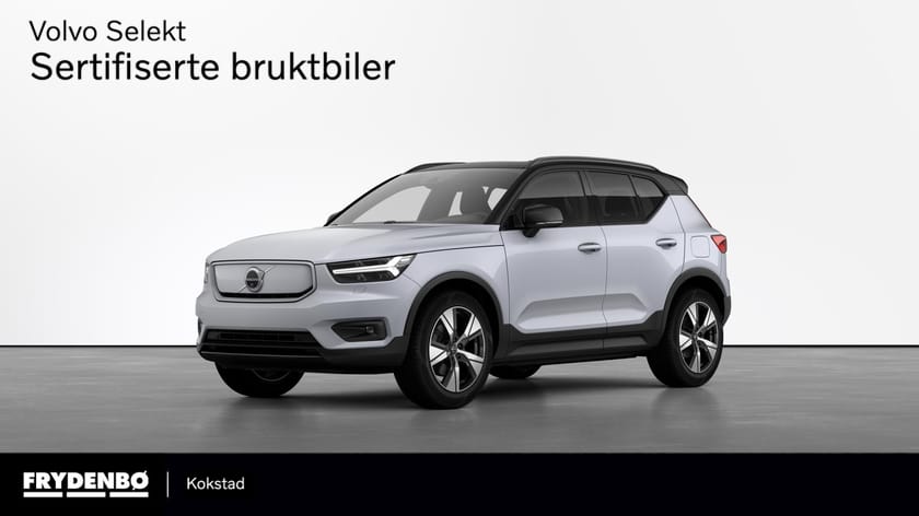 Bilde 1 av Volvo XC40 Recharge P8 AWD PANO|360|H&K|LOUNGE
