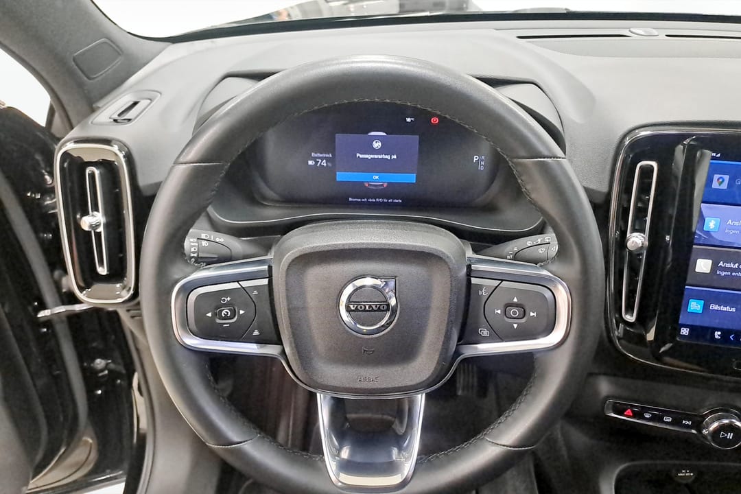 Volvo XC40 Recharge Single Motor