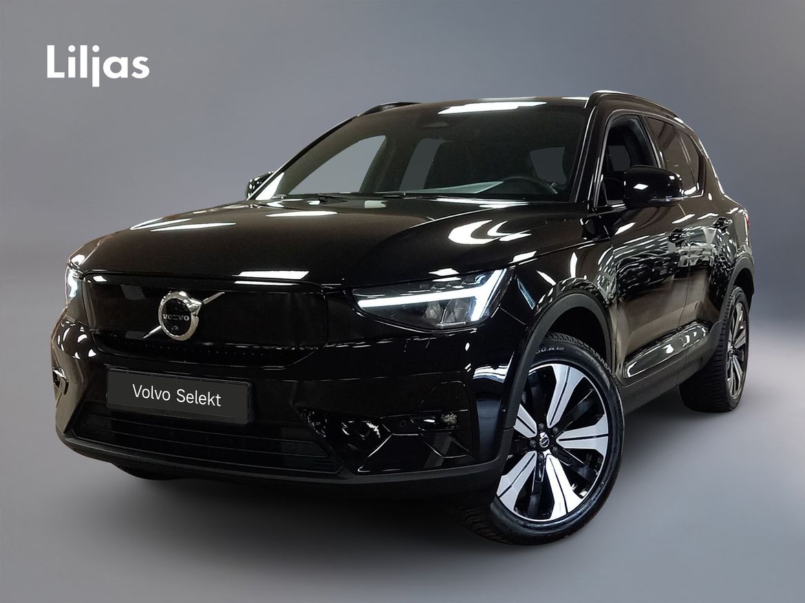 JTO316 – Volvo XC40 Recharge Single Motor