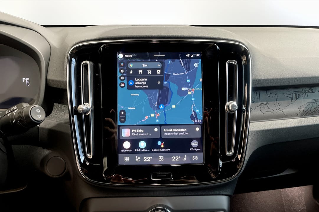 Volvo EX40 Single Motor Extended Range