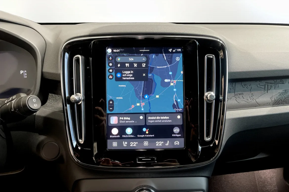 Volvo EX40 Single Motor Extended Range