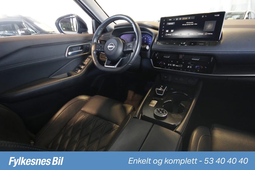 Bilde 4 av Nissan X-Trail e-4ORCE Tekna 5-s