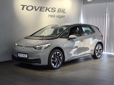 Volkswagen ID.3 Pro Performance Performance, 204hk |Backkamera|Adaptiv Farthål