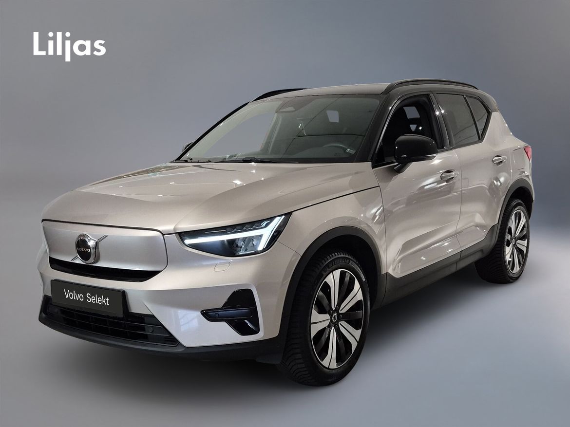 MTJ38R – Volvo XC40 Recharge Single Motor