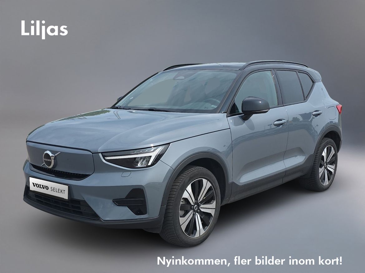 KAB16A – Volvo XC40 Recharge Single Motor