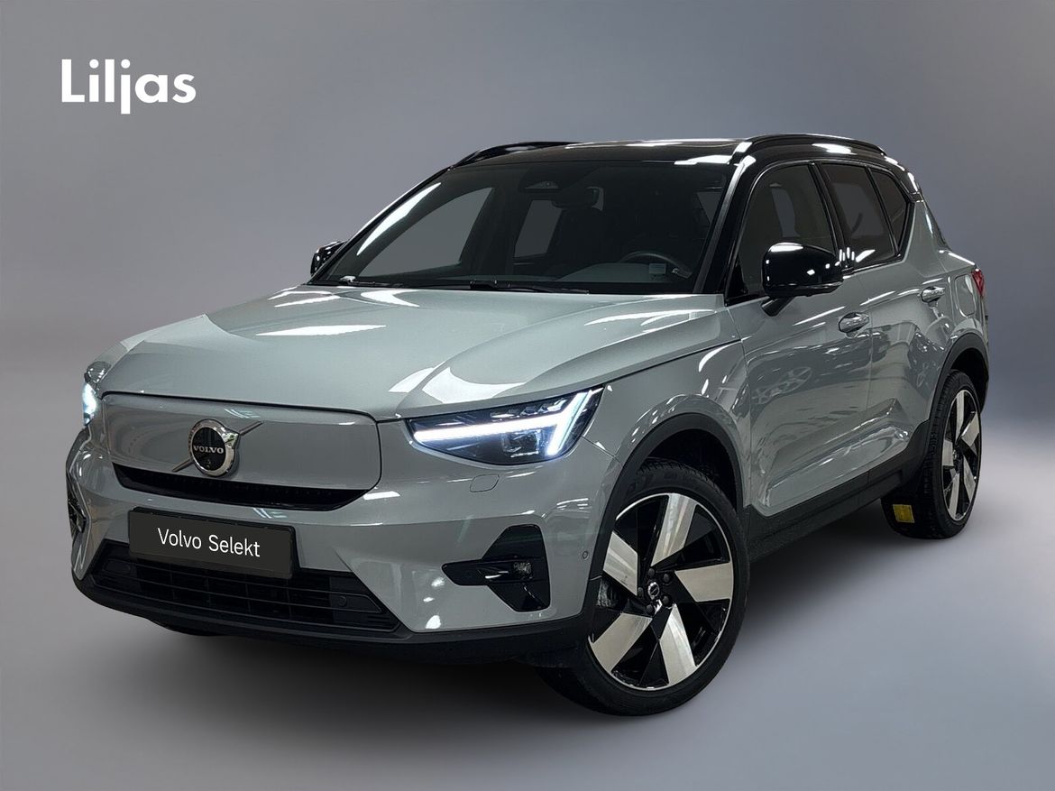 PBP71W – Volvo EX40 Single Motor Extended Range