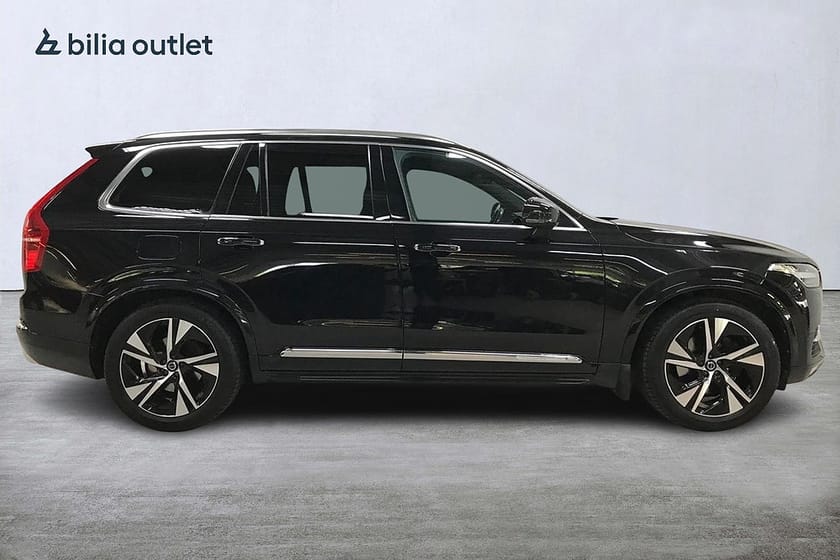 Bild 5 av Volvo XC90 D5 AWD Inscription 7-sits 225hk Panorama B&W Drag 360°