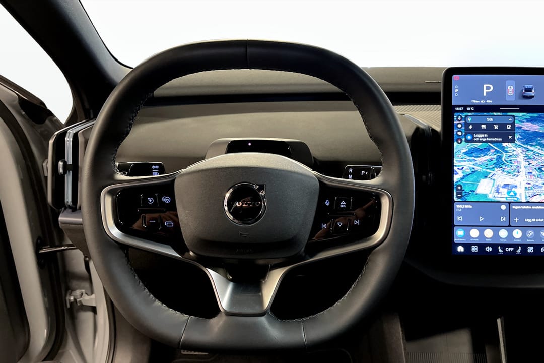 Volvo EX30 Single Motor Extended Range