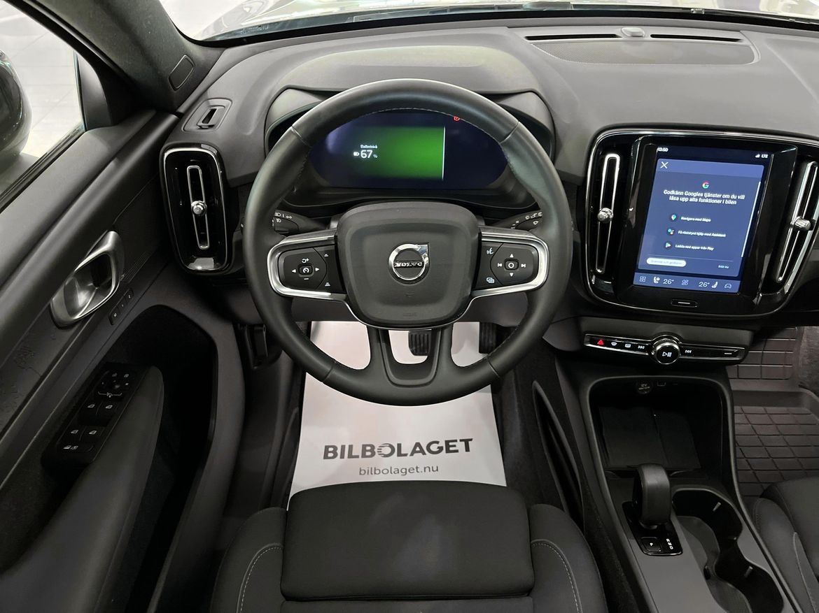 Volvo EX40 2025 - miniatyr 9