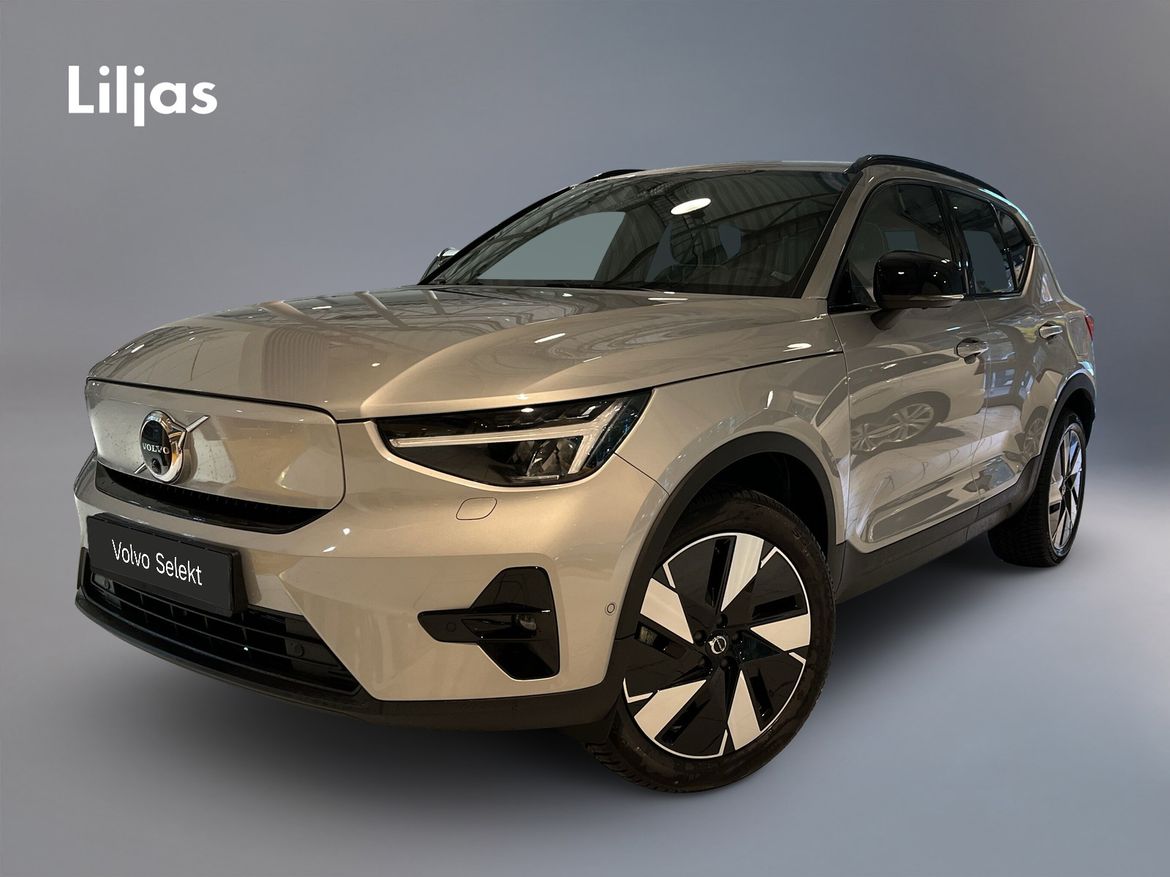 XAZ95T – Volvo XC40 Recharge Twin motor