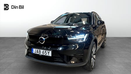 Volvo XC40 Recharge Single Motor