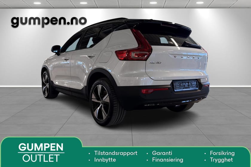 Bilde 3 av Volvo XC40 Recharge P8 AWD 