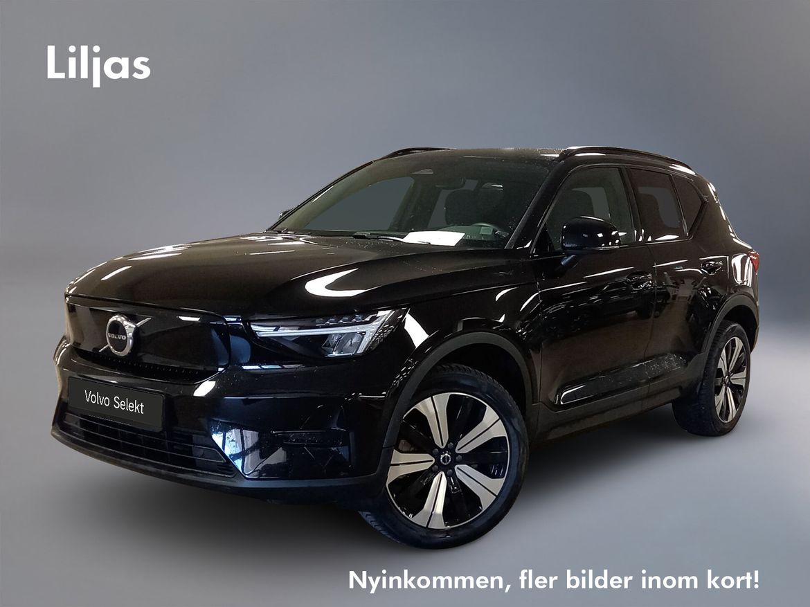FAT72T – Volvo XC40 Recharge Single Motor