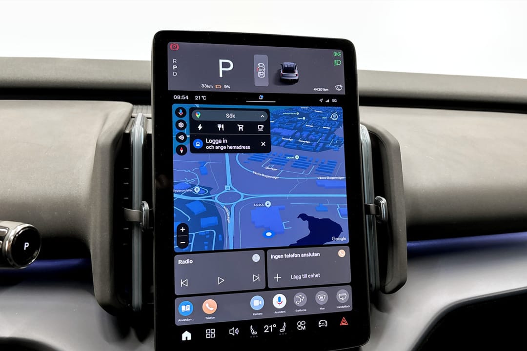 Volvo EX30 Single Motor Extended Range