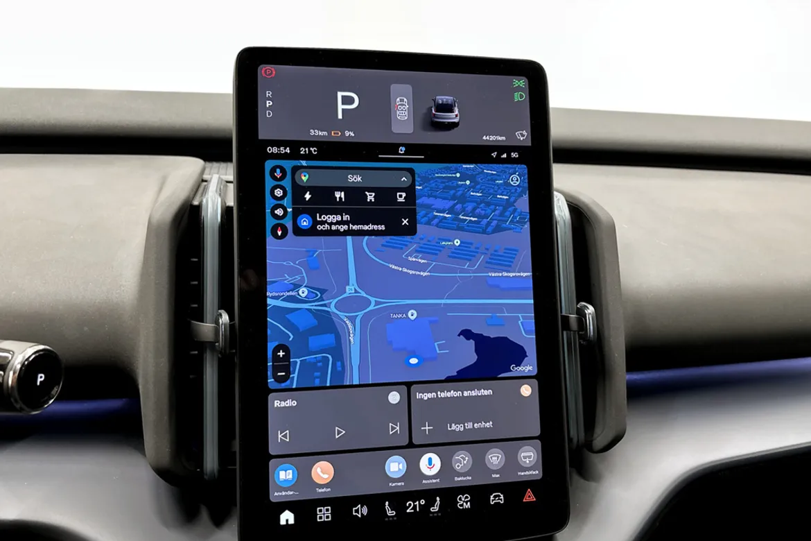 Volvo EX30 Single Motor Extended Range