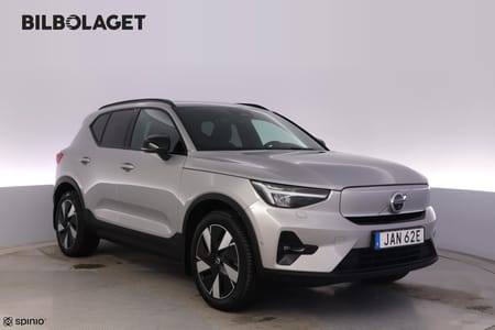 Volvo XC40 Recharge Single Motor Extended Range